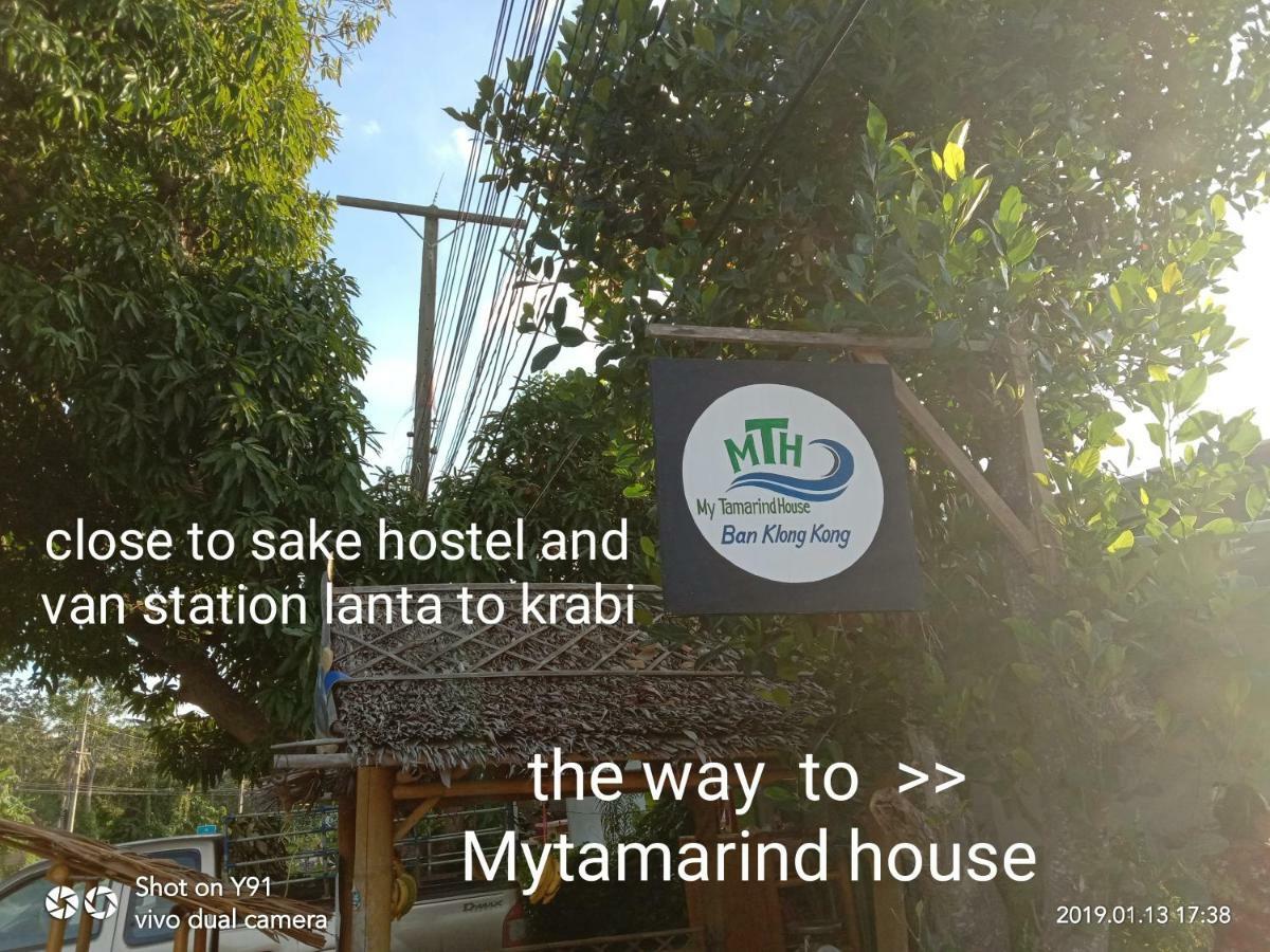 9Sathanee Ko Lanta Exterior foto